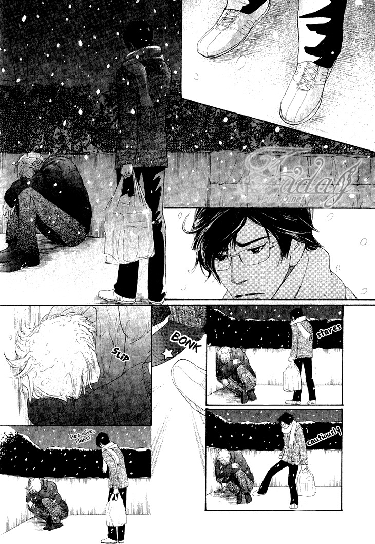 Koi to wa Yobenai Chapter 1 page 13 - Chapter 1