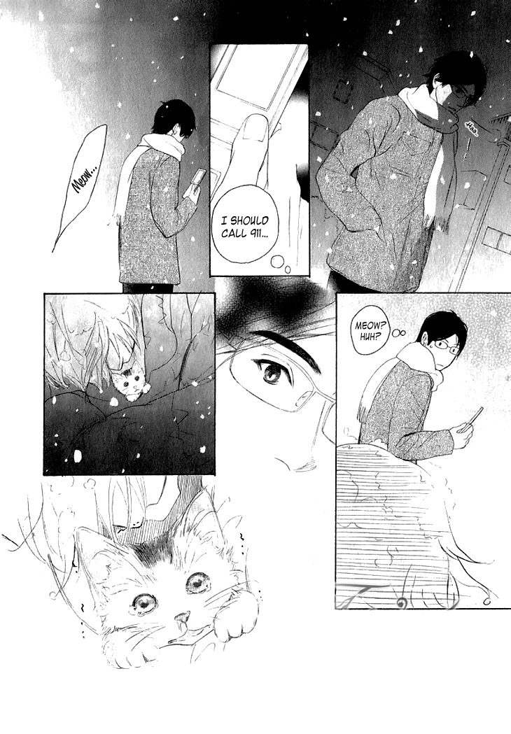 Koi to wa Yobenai Chapter 1 page 14 - Chapter 1