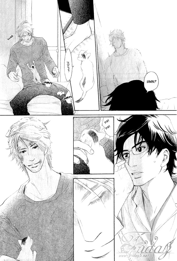Koi to wa Yobenai Chapter 1 page 17 - Chapter 1
