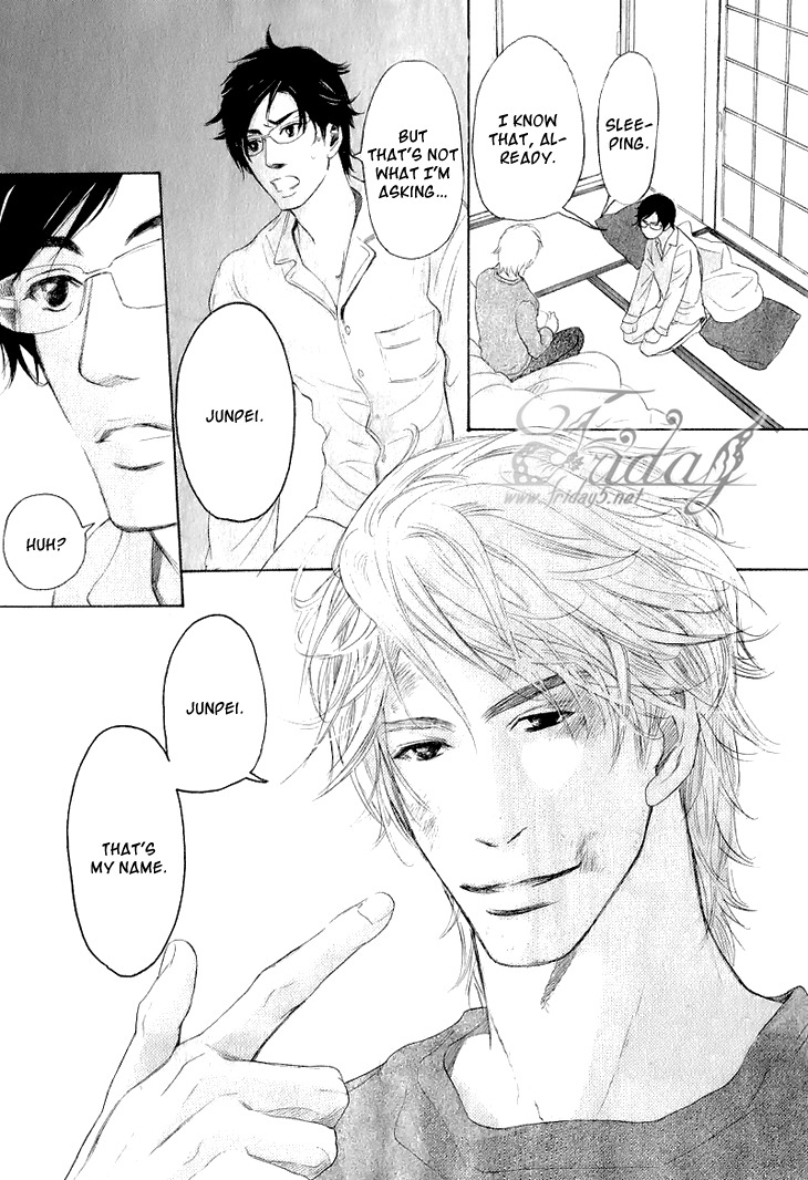 Koi to wa Yobenai Chapter 1 page 19 - Chapter 1