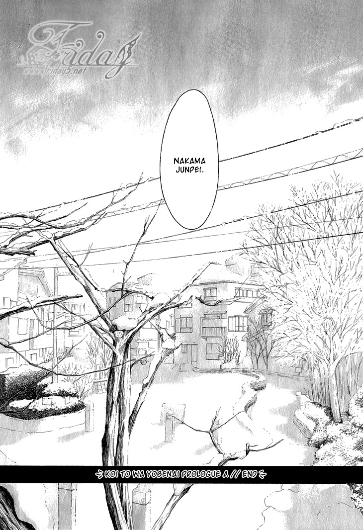 Koi to wa Yobenai Chapter 1 page 20 - Chapter 1