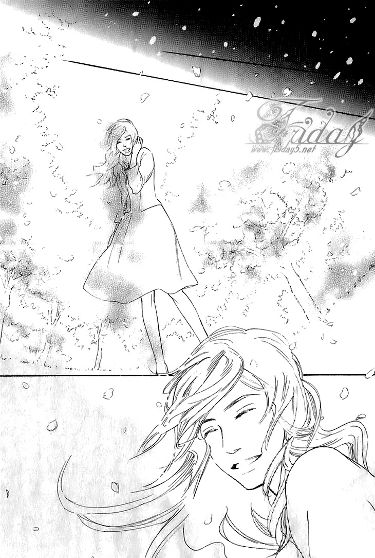 Koi to wa Yobenai Chapter 1 page 30 - Chapter 1