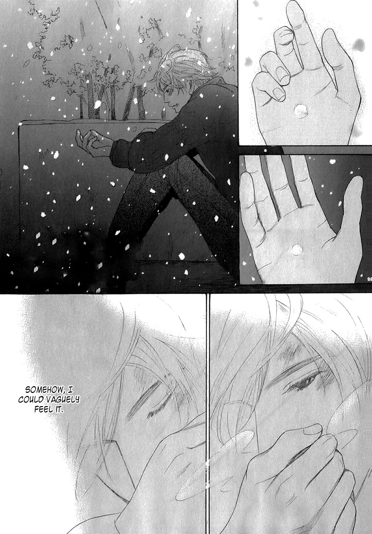Koi to wa Yobenai Chapter 1 page 32 - Chapter 1