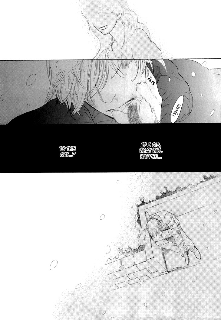 Koi to wa Yobenai Chapter 1 page 34 - Chapter 1