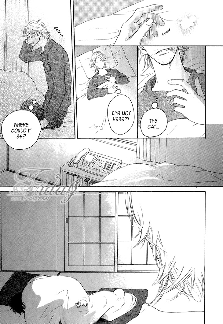 Koi to wa Yobenai Chapter 1 page 35 - Chapter 1