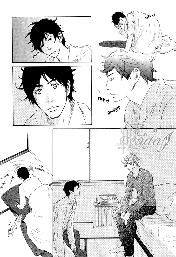 Koi to wa Yobenai Chapter 1 page 37 - Chapter 1