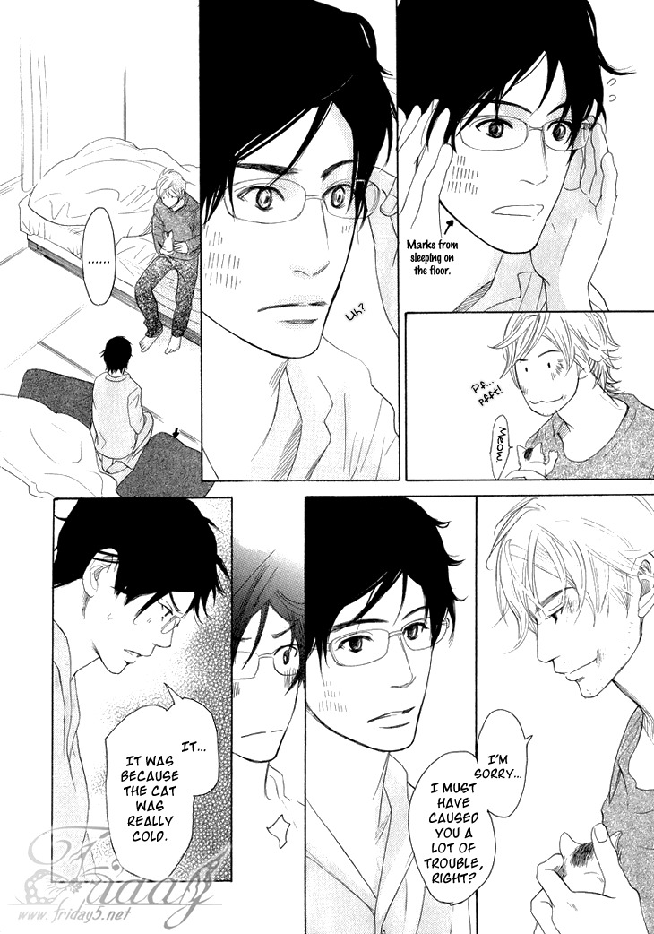 Koi to wa Yobenai Chapter 1 page 38 - Chapter 1