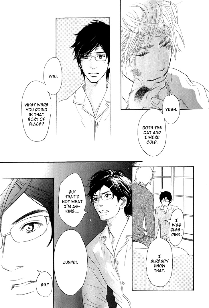 Koi to wa Yobenai Chapter 1 page 39 - Chapter 1