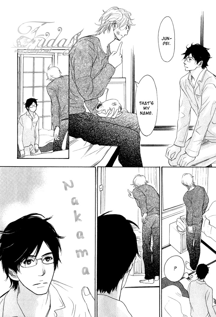 Koi to wa Yobenai Chapter 1 page 40 - Chapter 1