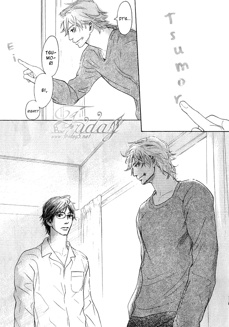 Koi to wa Yobenai Chapter 1 page 43 - Chapter 1