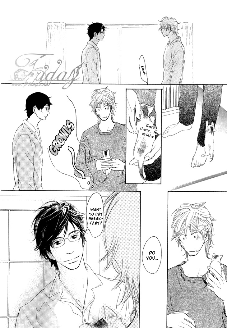 Koi to wa Yobenai Chapter 1 page 44 - Chapter 1