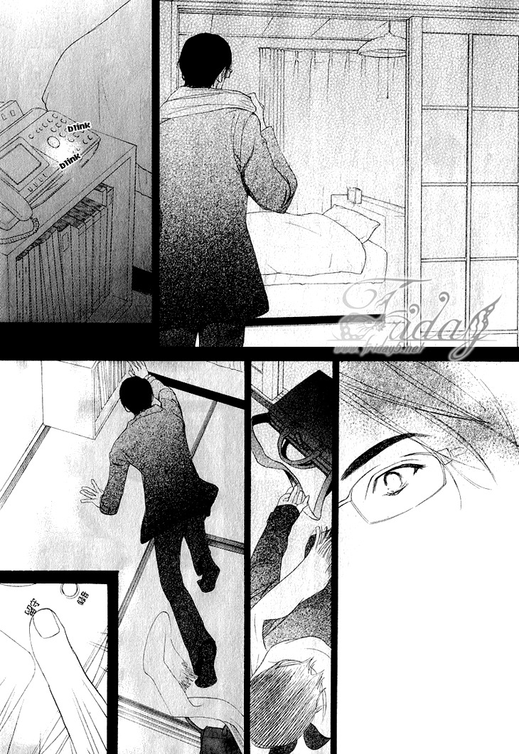 Koi to wa Yobenai Chapter 1 page 7 - Chapter 1