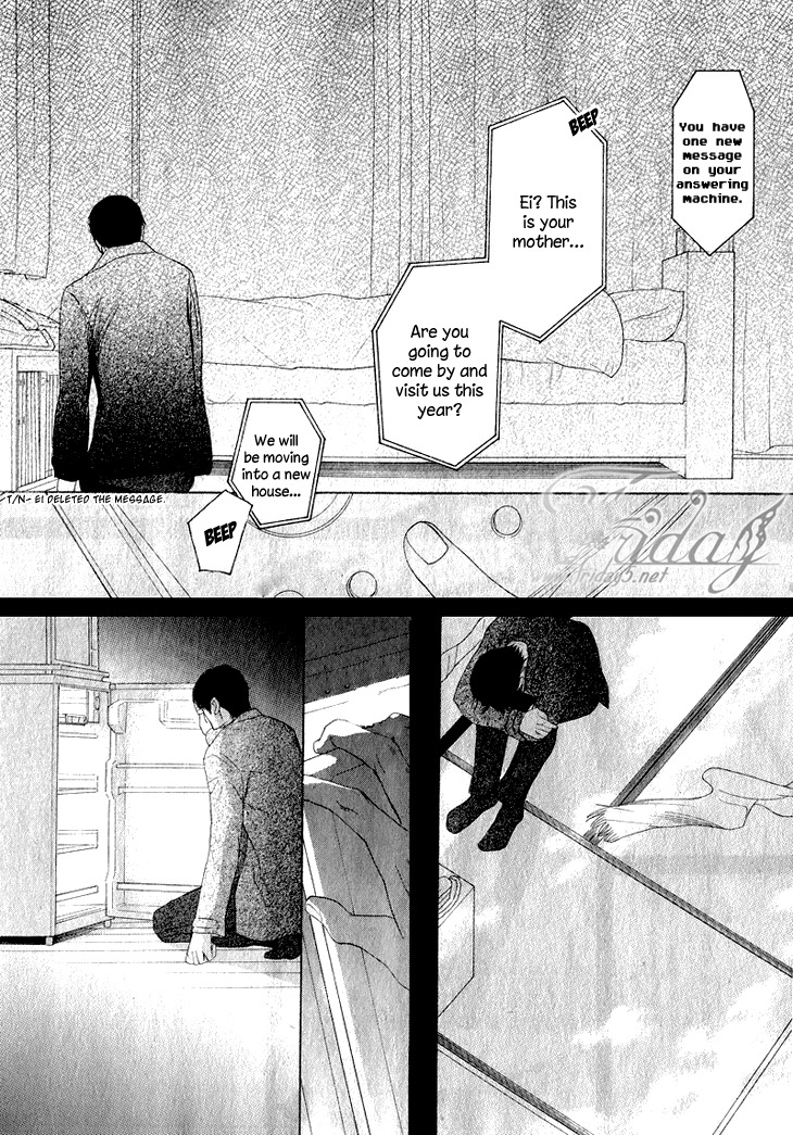 Koi to wa Yobenai Chapter 1 page 8 - Chapter 1