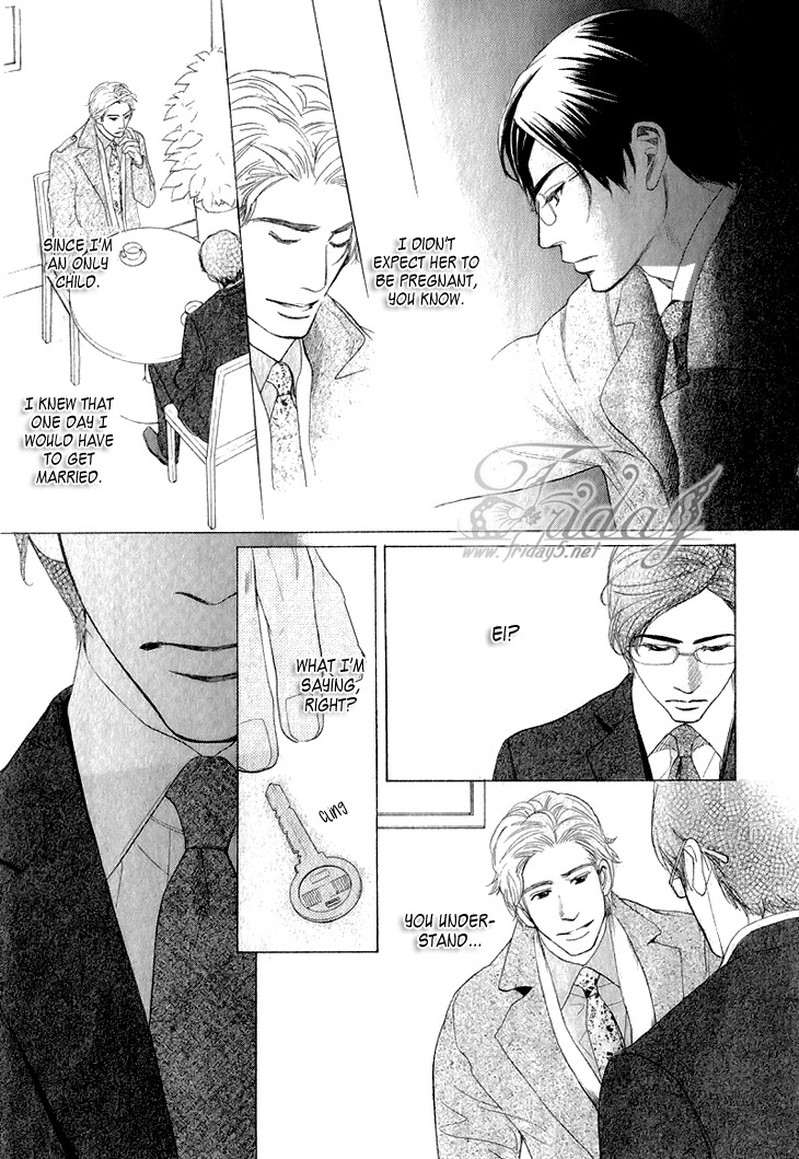 Koi to wa Yobenai Chapter 1 page 9 - Chapter 1