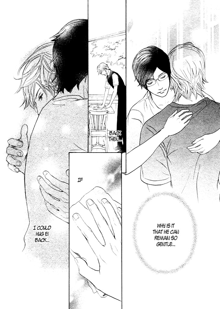 Koi to wa Yobenai Chapter 10 page 11 - Chapter 10
