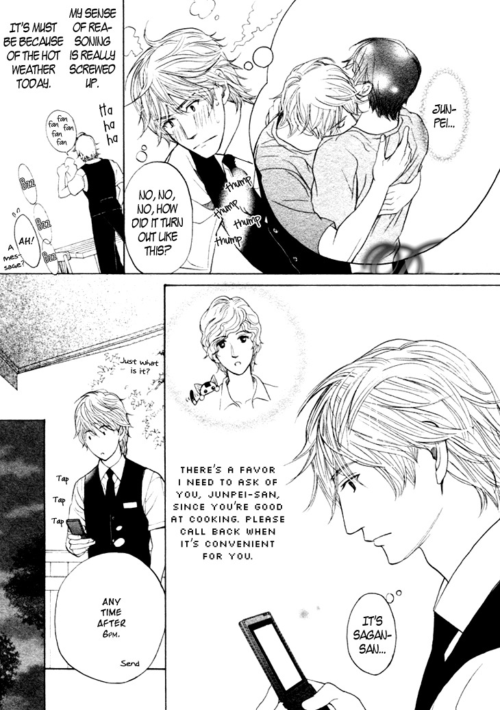 Koi to wa Yobenai Chapter 10 page 13 - Chapter 10