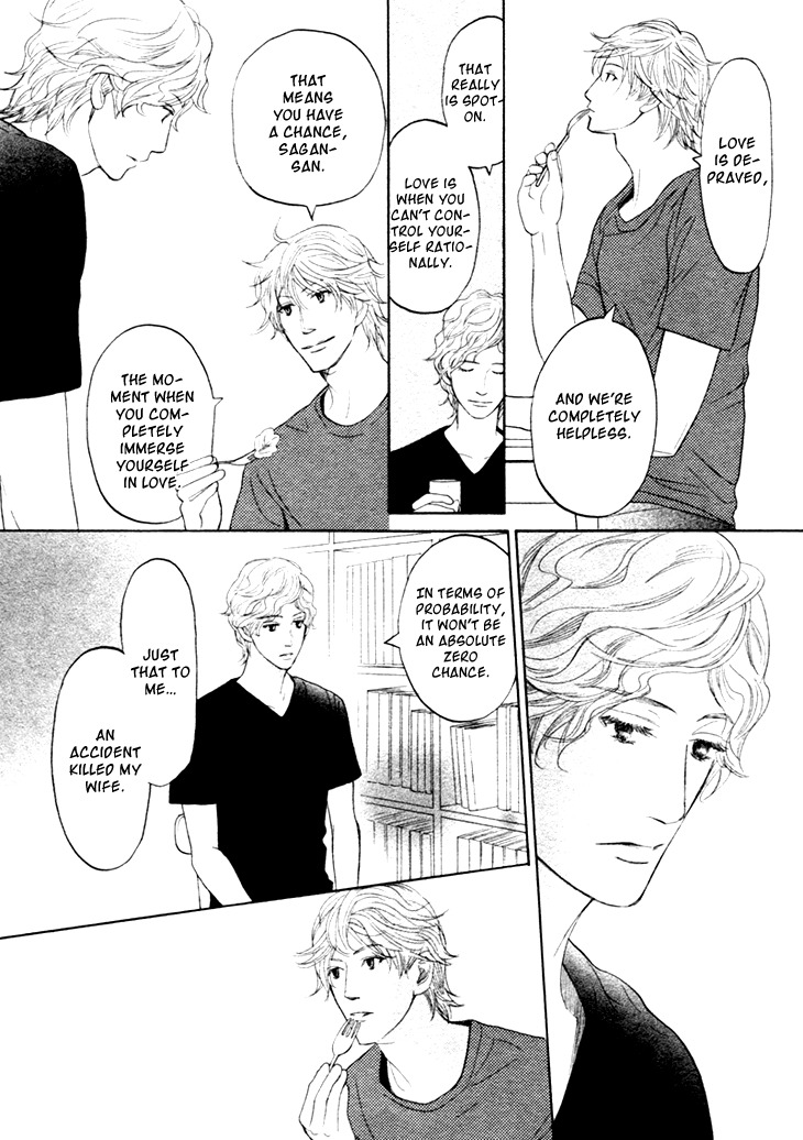 Koi to wa Yobenai Chapter 10 page 18 - Chapter 10