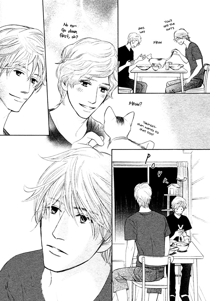 Koi to wa Yobenai Chapter 10 page 21 - Chapter 10