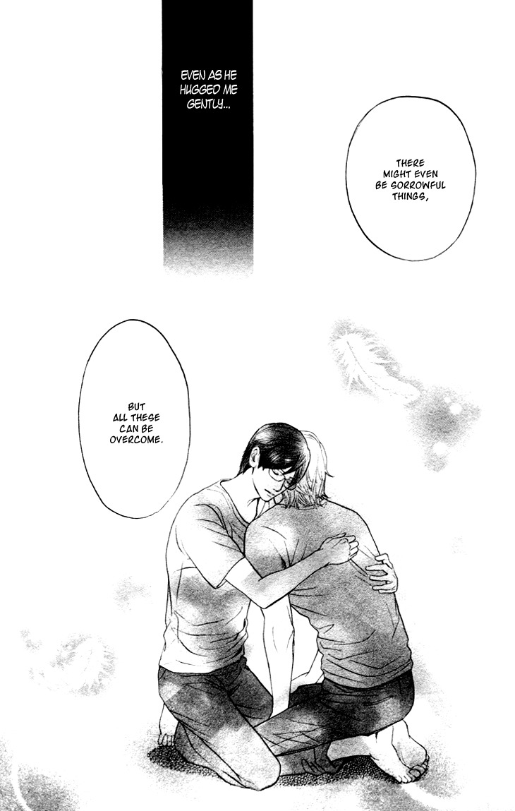 Koi to wa Yobenai Chapter 10 page 7 - Chapter 10