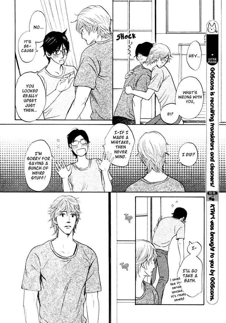 Koi to wa Yobenai Chapter 10 page 8 - Chapter 10