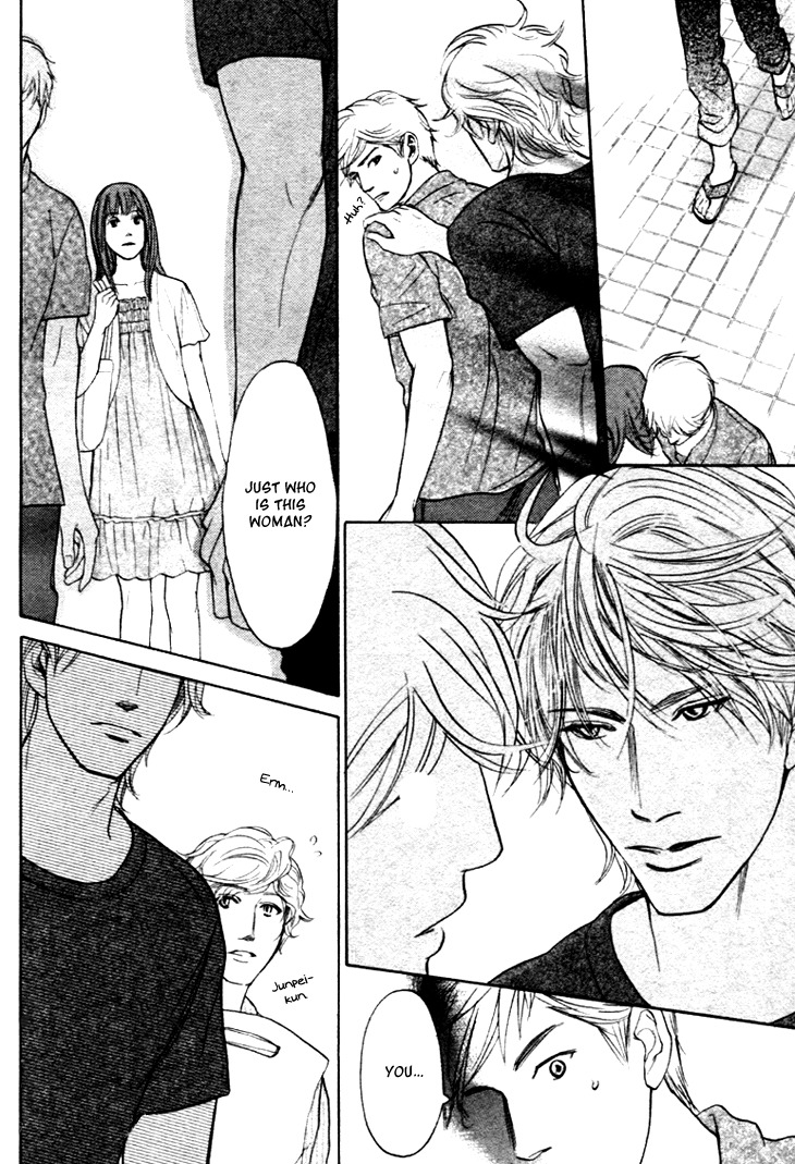 Koi to wa Yobenai Chapter 12 page 14 - Chapter 12