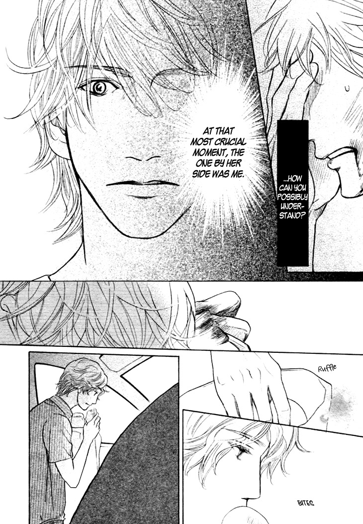 Koi to wa Yobenai Chapter 12 page 18 - Chapter 12