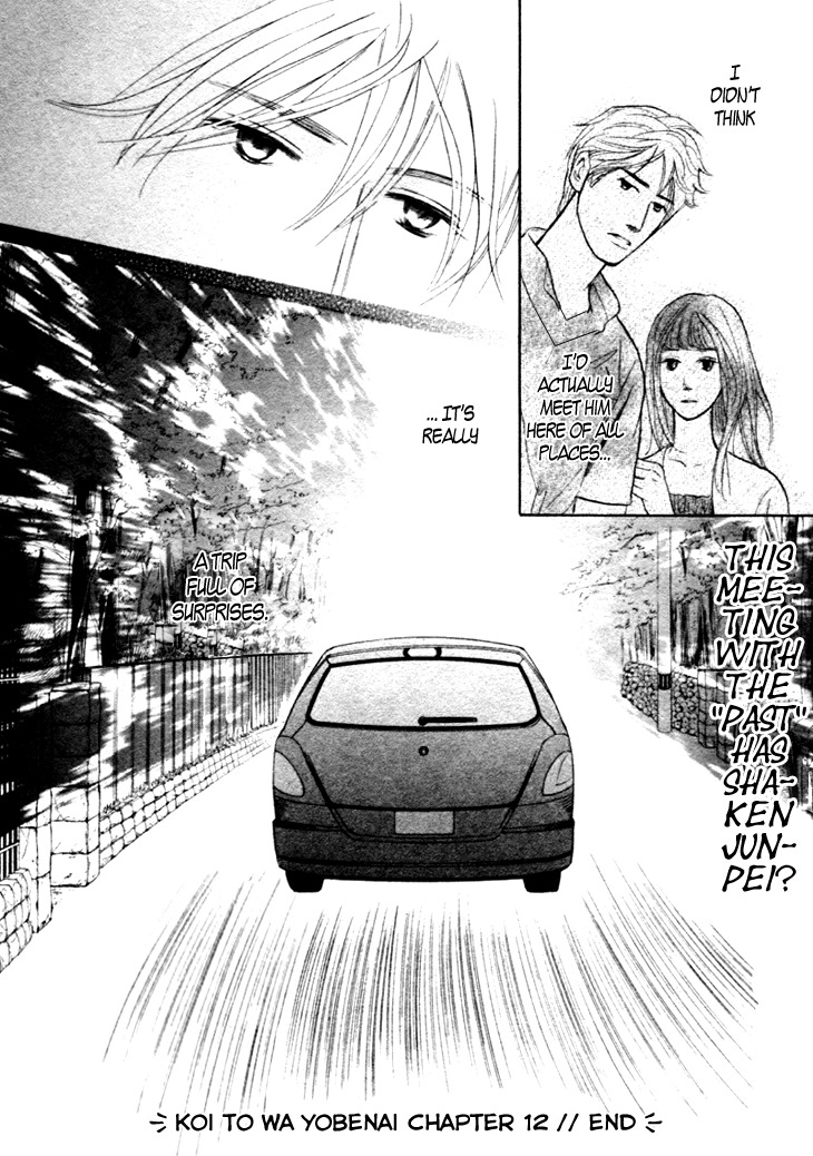 Koi to wa Yobenai Chapter 12 page 22 - Chapter 12