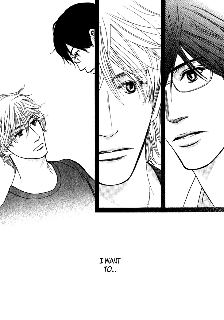 Koi to wa Yobenai Chapter 13 page 10 - Chapter 13