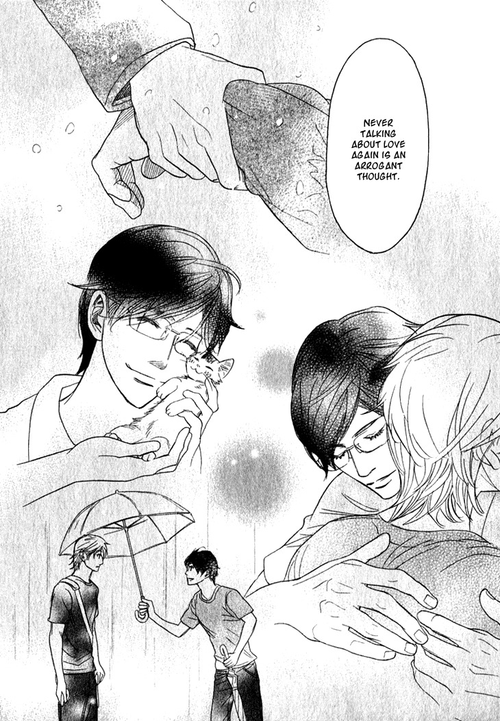 Koi to wa Yobenai Chapter 13 page 22 - Chapter 13