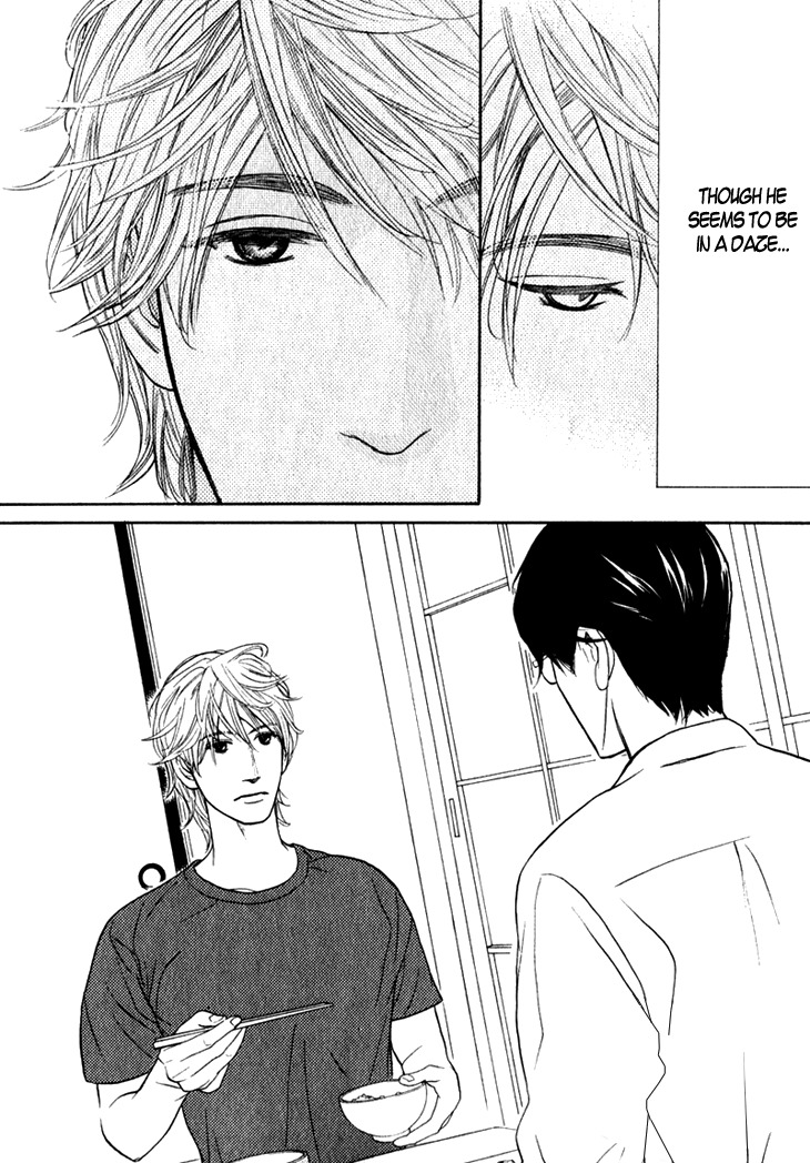 Koi to wa Yobenai Chapter 13 page 4 - Chapter 13