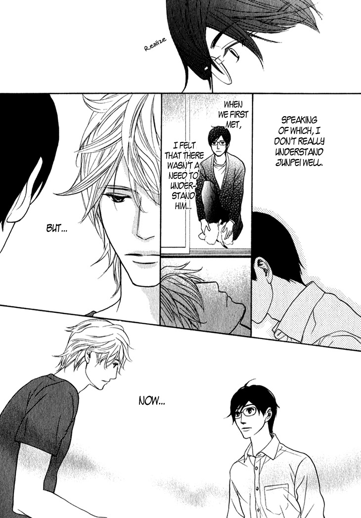 Koi to wa Yobenai Chapter 13 page 9 - Chapter 13