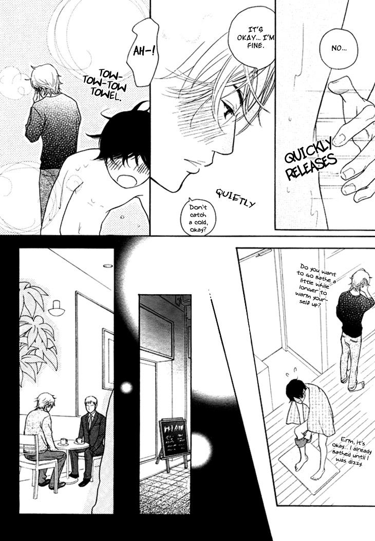 Koi to wa Yobenai Chapter 14 page 18 - Chapter 14