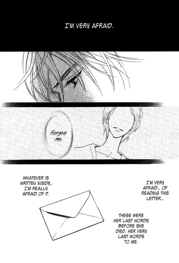 Koi to wa Yobenai Chapter 14 page 25 - Chapter 14