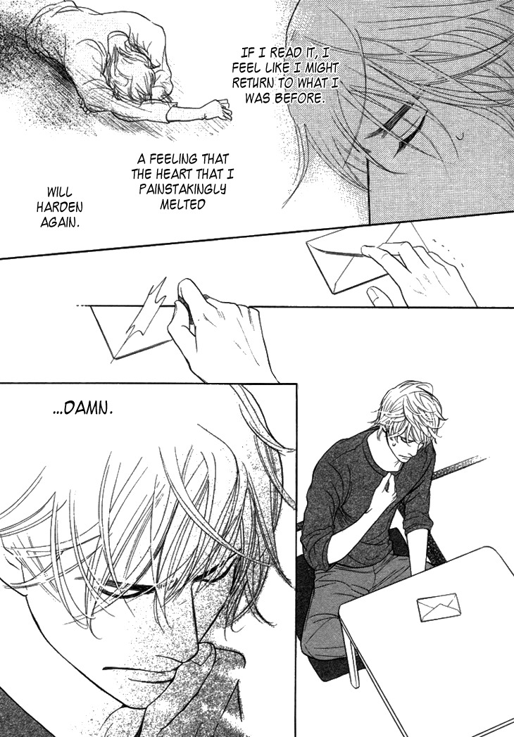 Koi to wa Yobenai Chapter 14 page 26 - Chapter 14