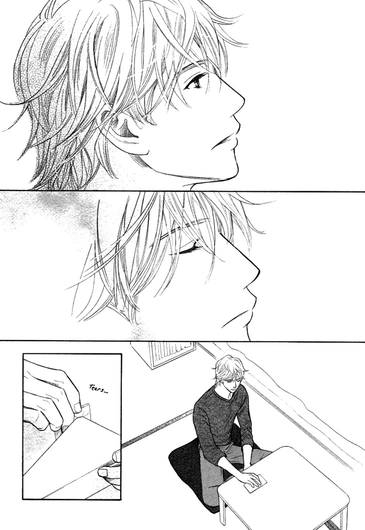Koi to wa Yobenai Chapter 14 page 28 - Chapter 14