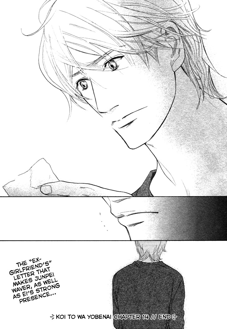 Koi to wa Yobenai Chapter 14 page 29 - Chapter 14