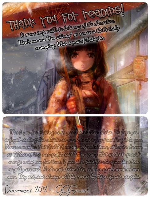 Koi to wa Yobenai Chapter 14 page 31 - Chapter 14