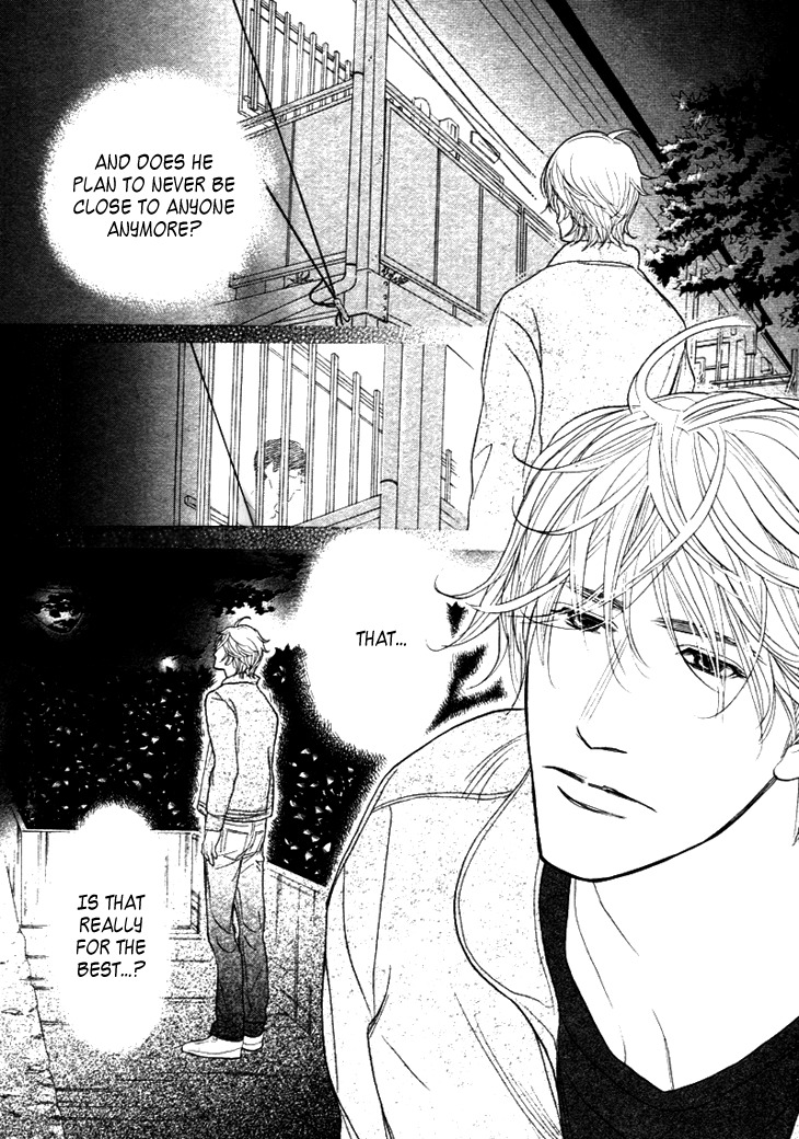 Koi to wa Yobenai Chapter 14 page 8 - Chapter 14