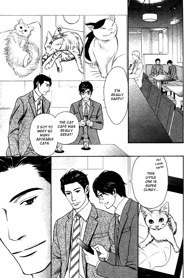 Koi to wa Yobenai Chapter 14 page 9 - Chapter 14