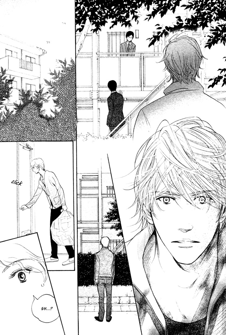 Koi to wa Yobenai Chapter 15 page 17 - Chapter 15