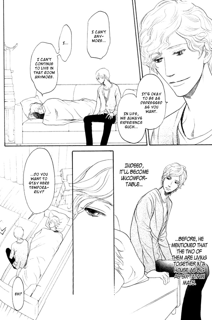 Koi to wa Yobenai Chapter 15 page 24 - Chapter 15