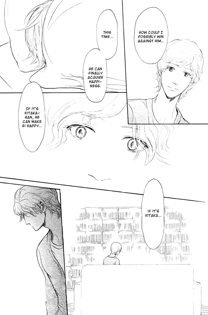 Koi to wa Yobenai Chapter 15 page 27 - Chapter 15