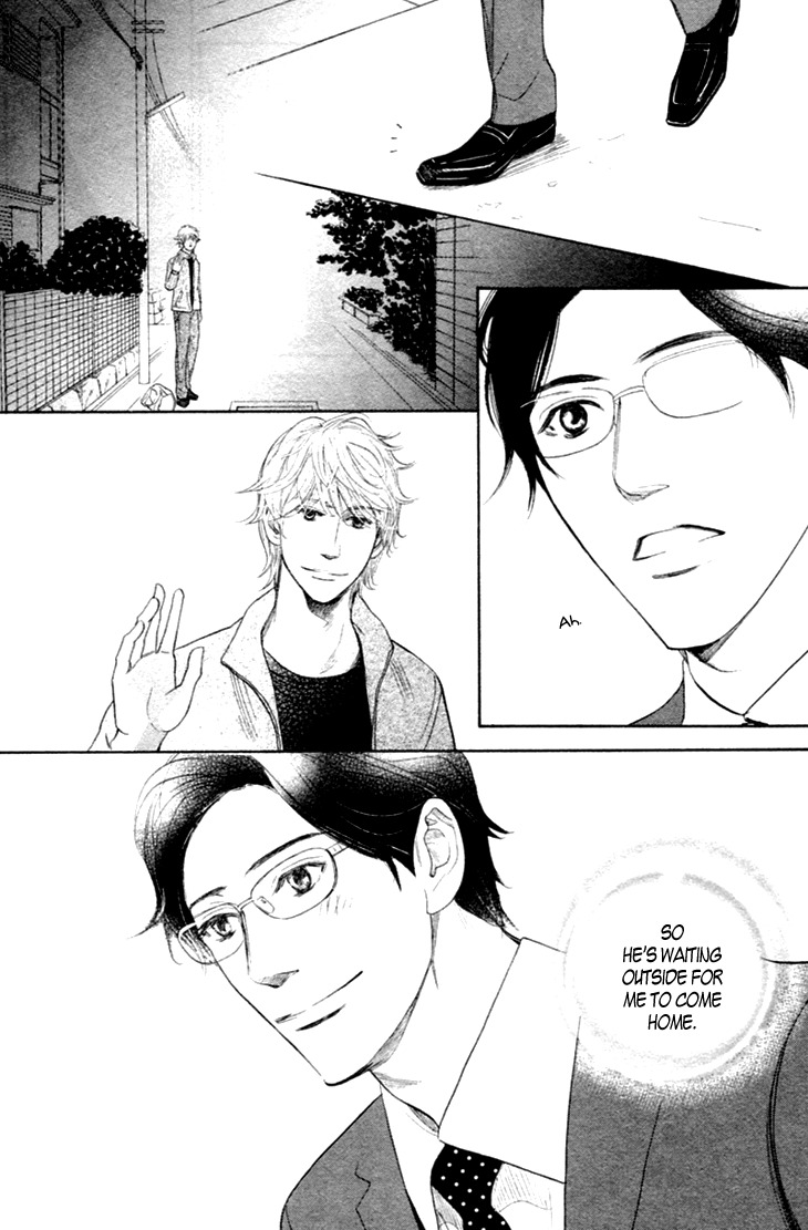 Koi to wa Yobenai Chapter 15 page 30 - Chapter 15