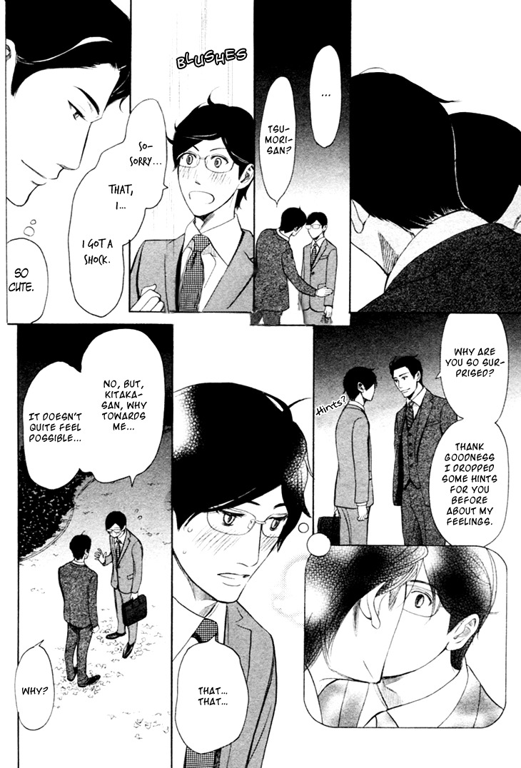 Koi to wa Yobenai Chapter 15 page 6 - Chapter 15