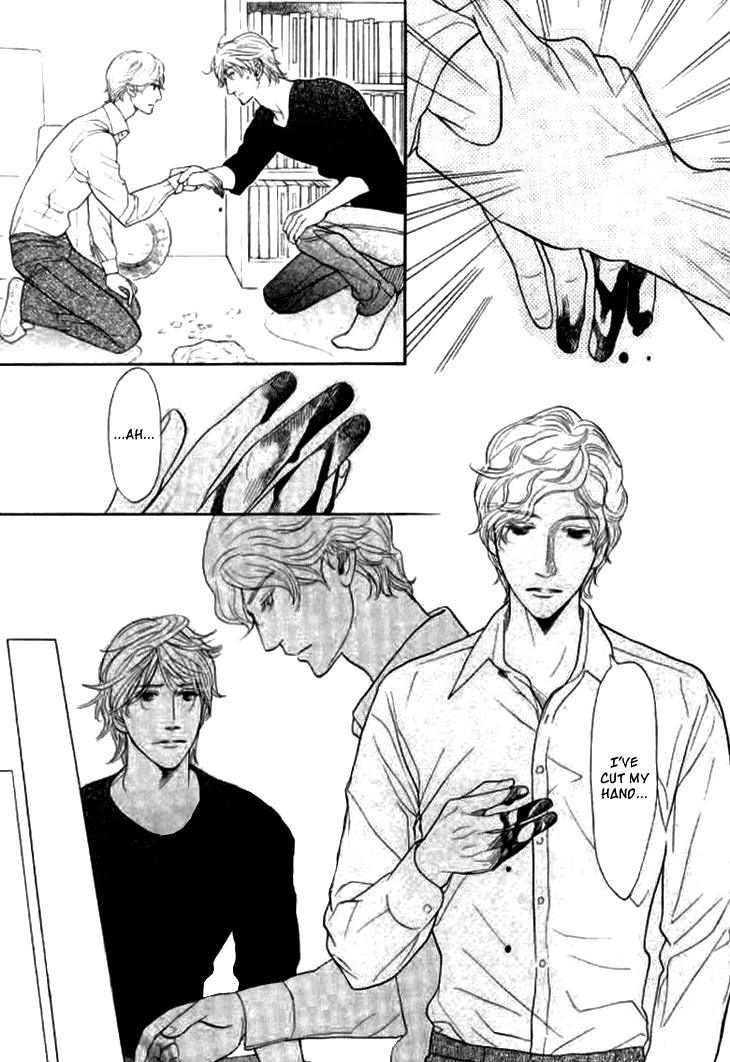 Koi to wa Yobenai Chapter 16 page 11 - Chapter 16