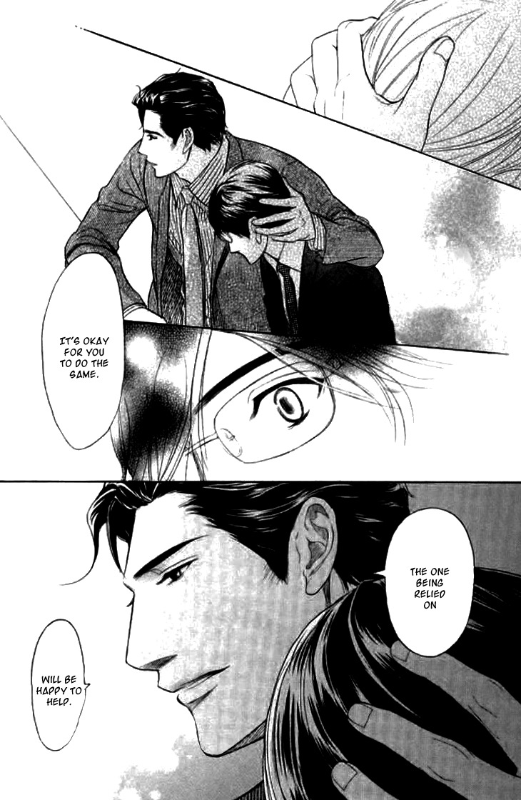 Koi to wa Yobenai Chapter 16 page 18 - Chapter 16