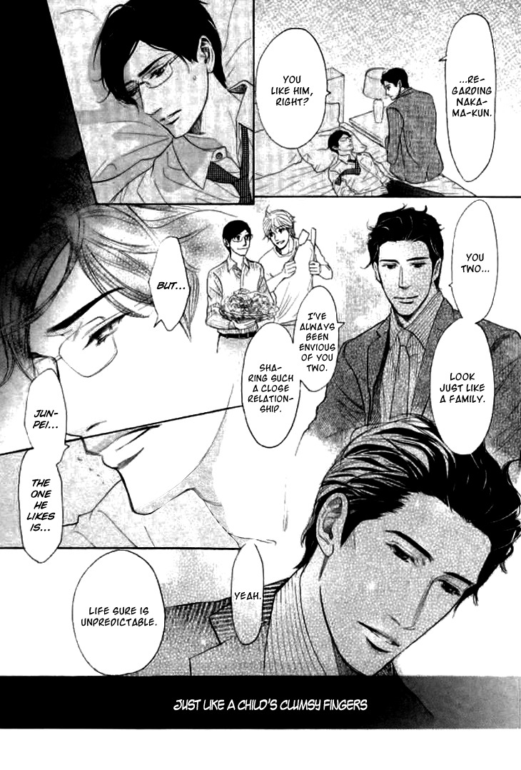 Koi to wa Yobenai Chapter 16 page 24 - Chapter 16