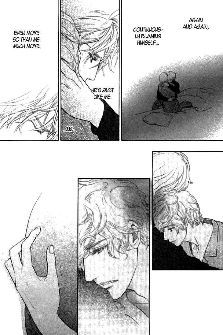 Koi to wa Yobenai Chapter 16 page 28 - Chapter 16