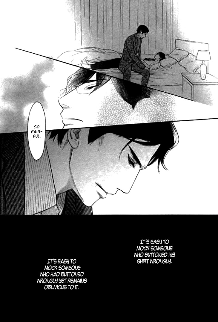 Koi to wa Yobenai Chapter 16 page 30 - Chapter 16