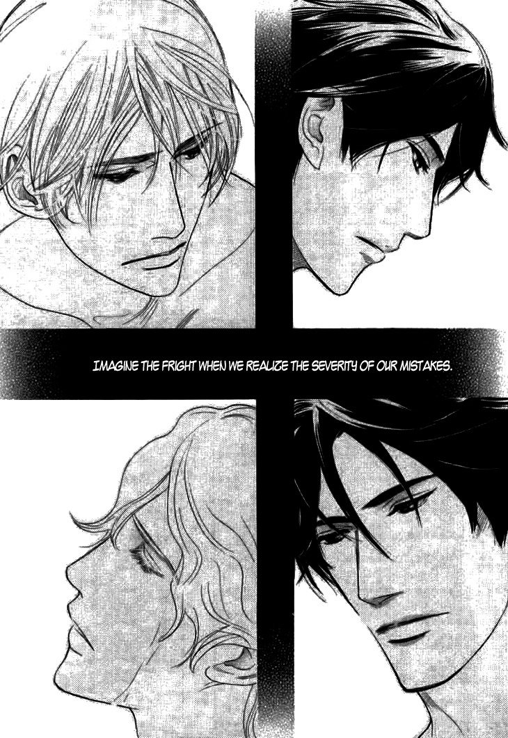 Koi to wa Yobenai Chapter 16 page 35 - Chapter 16